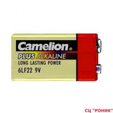   6LR21-BP1