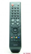 Samsung BN59-00567A