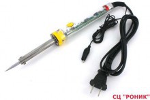  HL-411 220V  