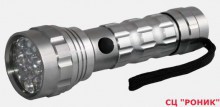  -  1009-21LED