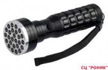  -  1016 26LED