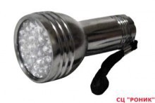  -  1022-32LED