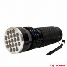  -  1037 21 LED