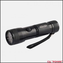   1048 14 LED