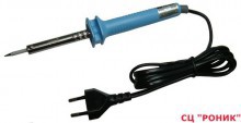  KS-30R (30W)
