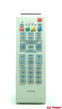 Philips RM-D631