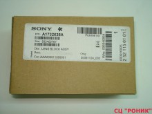 Sony Lens Block Assy