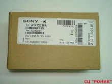 Sony Lens Block Assy