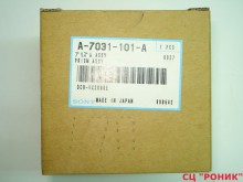 Sony Prism ASSY