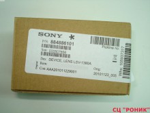 Sony DEVICE LENS LSV-1380A