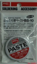    BS-10 (Hobby use soldering)