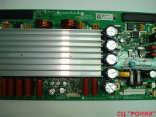 LG EBR31493401