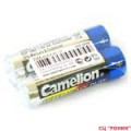 Комплект солевых батареек AAA R03P-SP2B