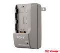 Sony BC-TRP