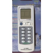 Q-1000E
