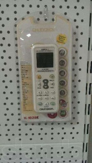 K-1028E