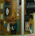 LG EAY32636402