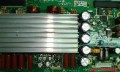 LG EBR31493401