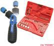 Набор инструментов "43 in 1 Reversible Ratchet Screwdriver Set"