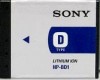 Sony NP-BD1