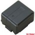 Panasonic VW-VBG130E-K( )