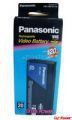 Panasonic VW-VBF2T/1H